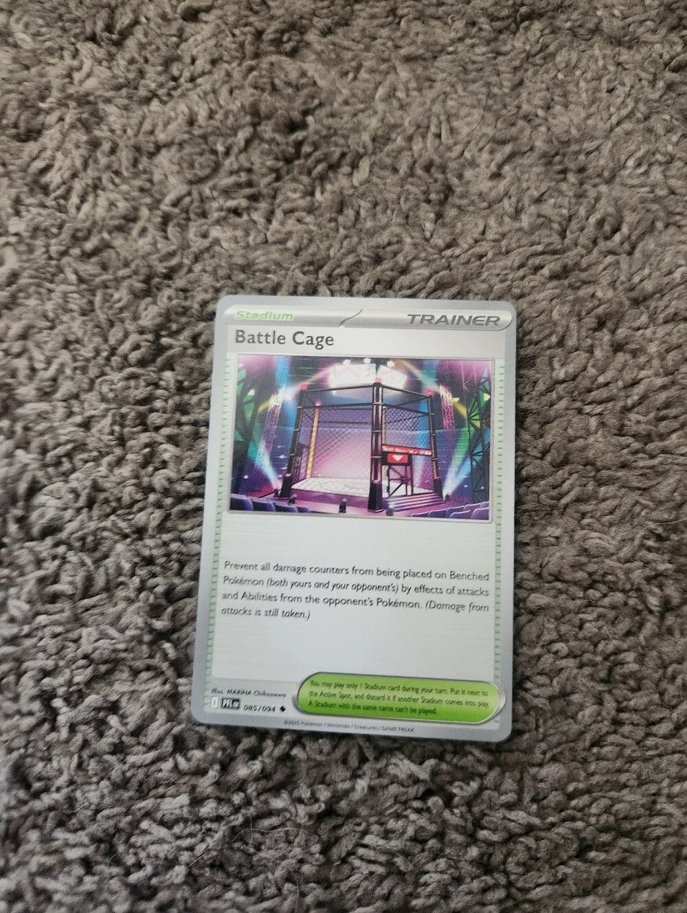 Battle Cage 085/094 Me02: Phantasmal Flames Reverse Holo